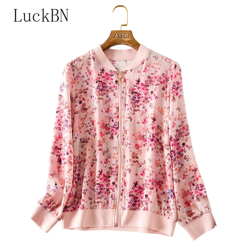 Chiffon Short Coat Women's Long-sleeved Spring Summer Loose Cardigan Jacket Sunscreen Zipper Top Summer Baseball Jacket Women
Chiffon Short Coat Women's Long-sleeved Spring Summer Loose Cardigan Jacket Sunscreen Zipper Top Summer Baseball Jacket Women