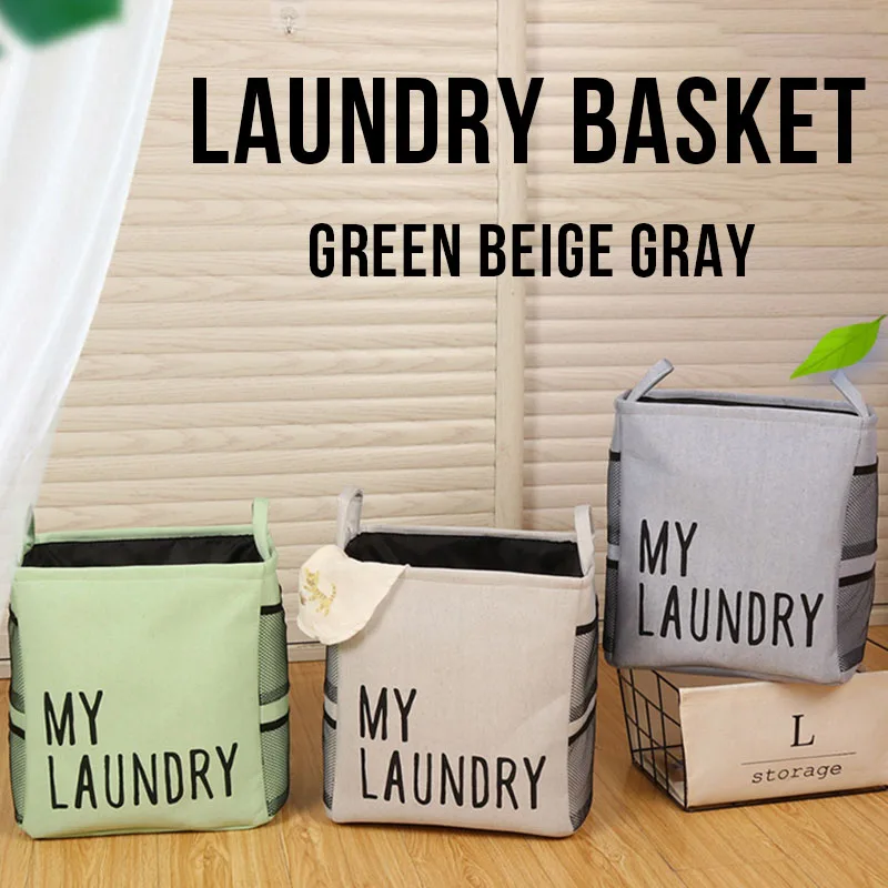 New Storage Basket with Side Pocket Waterproof Sundries Storage Bag Baby Toys Clothing Books Hamper Dirty Clothes Basket
New Storage Basket with Side Pocket Waterproof Sundries Storage Bag Baby Toys Clothing Books Hamper Dirty Clothes Basket