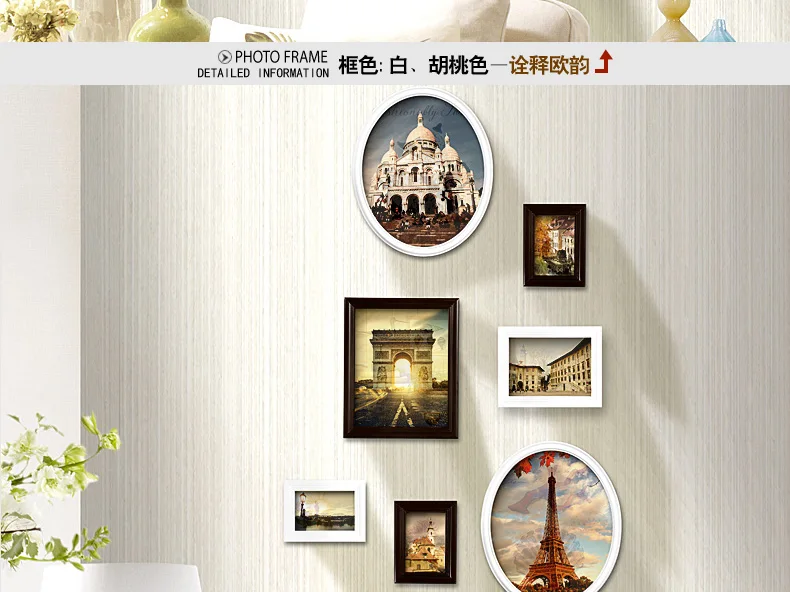 Bedroom Hanging Decorative Photo Frame Set Combination Mural American European Style Celosia Madera Wall Decoration EF50ZP
Bedroom Hanging Decorative Photo Frame Set Combination Mural American European Style Celosia Madera Wall Decoration EF50ZP