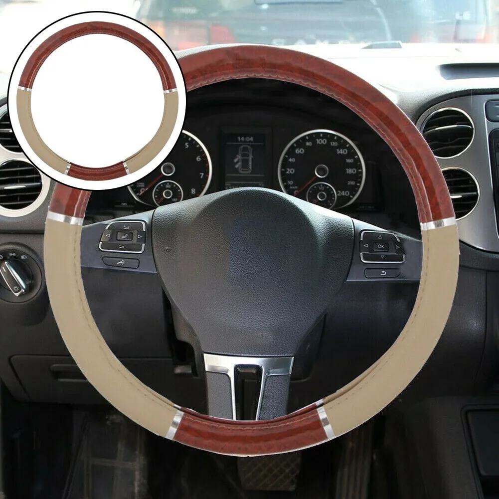 1Pcs Car Wood Grain Steering Wheel Cover Fits For 14.5"-15.5" Steering Wheels Auto SUV Car Decoration Accessories Grip Beige
1Pcs Car Wood Grain Steering Wheel Cover Fits For 14.5"-15.5" Steering Wheels Auto SUV Car Decoration Accessories Grip Beige