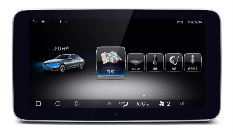 Автомобильный мультимедийный плеер Chogath 9 33 дюйма 4 + 32 ГБ android для Mercedes Benz B CLASS 2015 2018