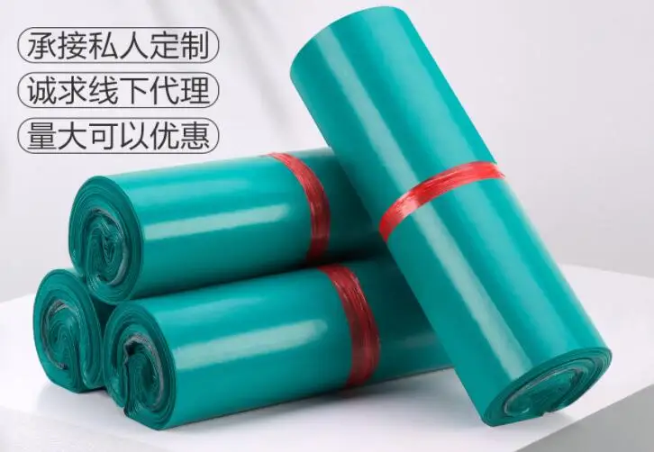 100 pcs Light Poly Mailer Plastic Shipping Mailing Bags Envelope Polybag Courier Bag,Color Blue Courier Bag ,20+ sizes
100 pcs Light Poly Mailer Plastic Shipping Mailing Bags Envelope Polybag Courier Bag,Color Blue Courier Bag ,20+ sizes