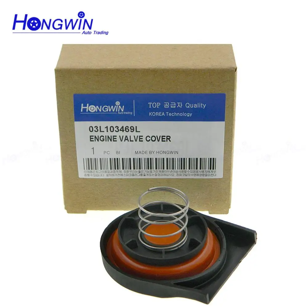 Valve Cover Membrane Diaphragm For VW Scirocco III Tiguan I Skoda Octavia Superb Yeti 5L 2.0 TDI 03L103469L 03L103469K 03L103469
Valve Cover Membrane Diaphragm For VW Scirocco III Tiguan I Skoda Octavia Superb Yeti 5L 2.0 TDI 03L103469L 03L103469K 03L103469