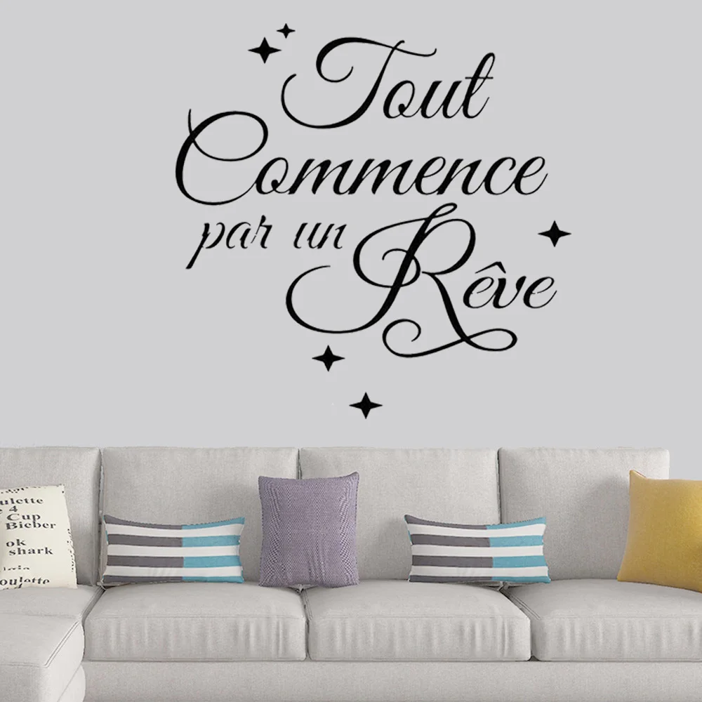Мечты, наклейка на стену, французские цитаты, Виниловая наклейка на стену, буквы s, для спальни, офиса, декор интерьера, вдохновляющая Настенн... 
Мечты, наклейка на стену, французские цитаты, Виниловая наклейка на стену, буквы s, для спальни, офиса, декор интерьера, вдохновляющая Настенн...