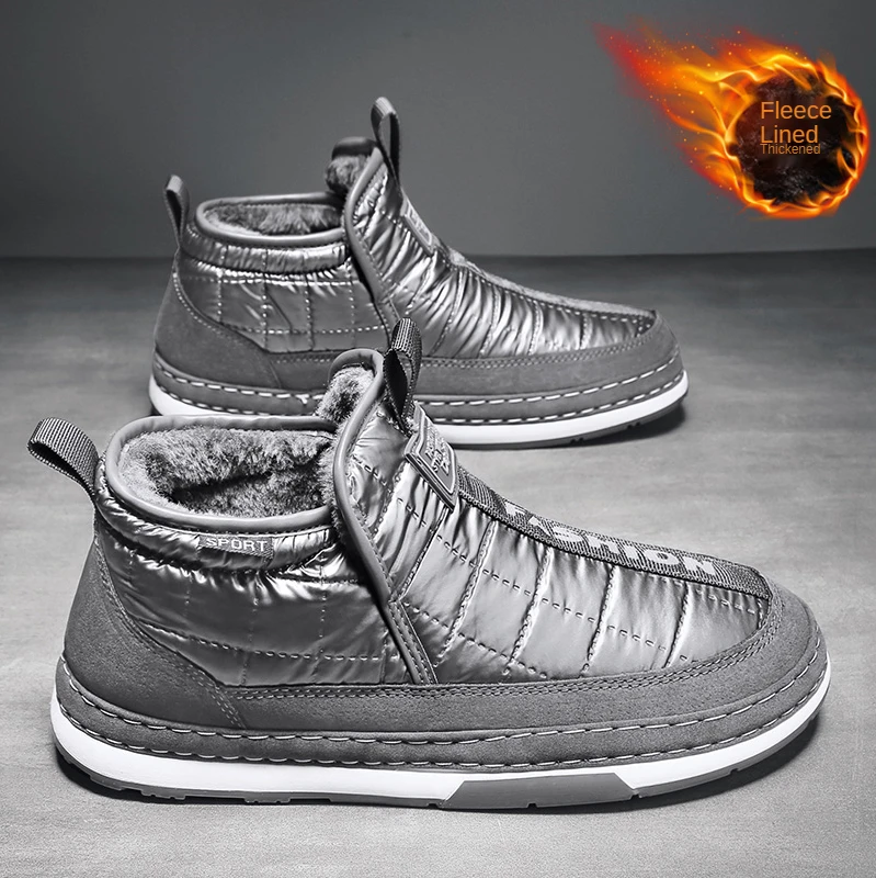 Winter Warm Fur Shoes Men High Top Ankle Boots Slip On 2021 New Male Sneakers Snow Boots Plush Fur Snowboots for Men
Winter Warm Fur Shoes Men High Top Ankle Boots Slip On 2021 New Male Sneakers Snow Boots Plush Fur Snowboots for Men