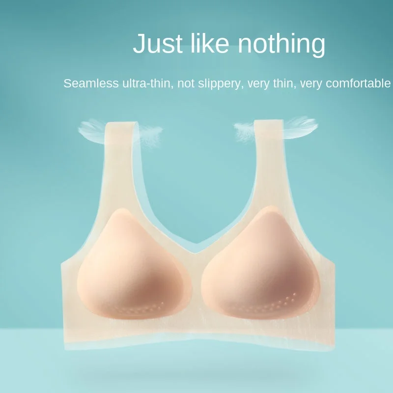 MiiOW Ultra-thin Underwear Women's Thin Section Big Breasts Small Seamless Bra Women Gathered No Steel Ring Nude Beauty Vest Bra
MiiOW Ultra-thin Underwear Women's Thin Section Big Breasts Small Seamless Bra Women Gathered No Steel Ring Nude Beauty Vest Bra