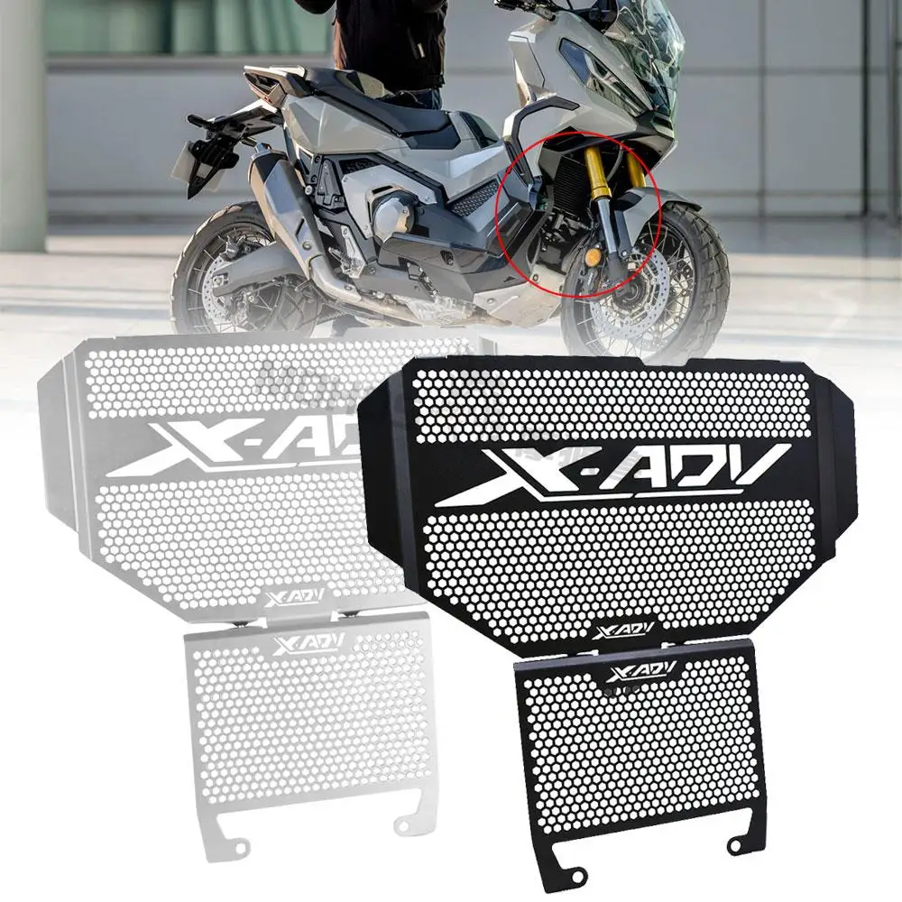 Алюминиевый защитный чехол для решетки радиатора мотоцикла Honda XADV 750 2017-2021