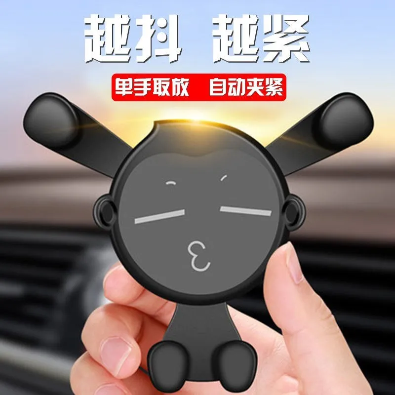 Car Mobile Phone Holder Cartoon Air Outlet Gravity Sensor Mobile Phone Navigation Bracket Automatic
Car Mobile Phone Holder Cartoon Air Outlet Gravity Sensor Mobile Phone Navigation Bracket Automatic