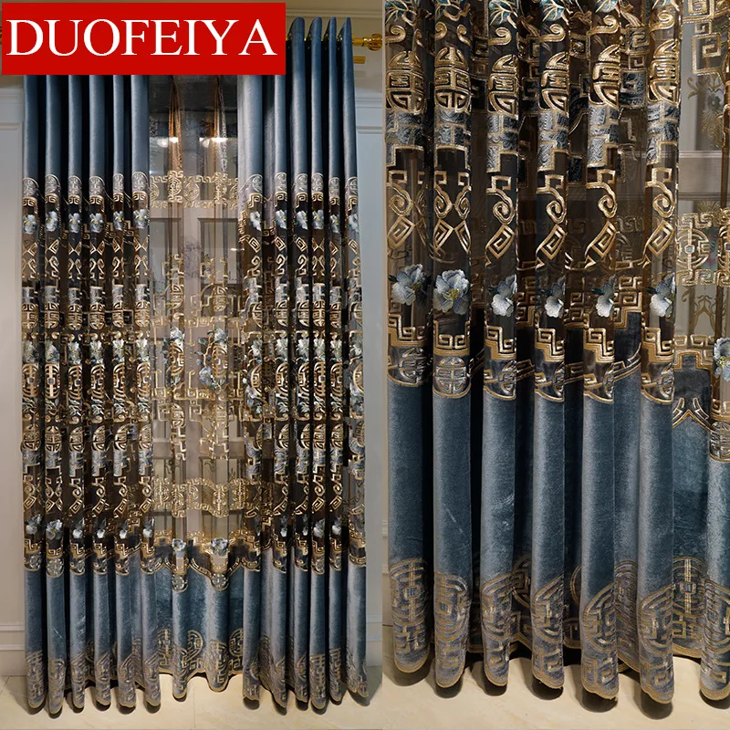 Novel Chinese-style Flannelette Shading Water-soluble Embroidery Curtains for Living Dining Room Bedroom.
Novel Chinese-style Flannelette Shading Water-soluble Embroidery Curtains for Living Dining Room Bedroom.