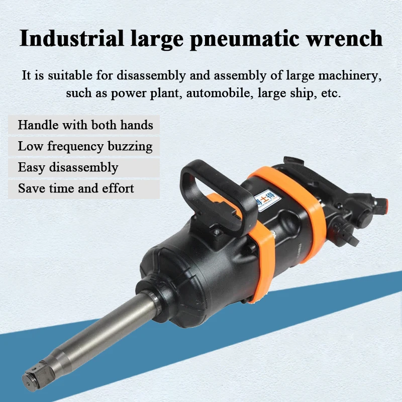 BD-5069 сверхмощный молоток 1 дюйм короткий вал пневматический гаечный ключ промышленный большой пневматический гайковерт гаечный ключ 
BD-5069 сверхмощный молоток 1 дюйм короткий вал пневматический гаечный ключ промышленный большой пневматический гайковерт гаечный ключ