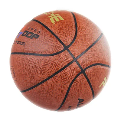 Psyche PSYCHE5 basketball direct sale wear-resistant PU basketball training match special children's basketball