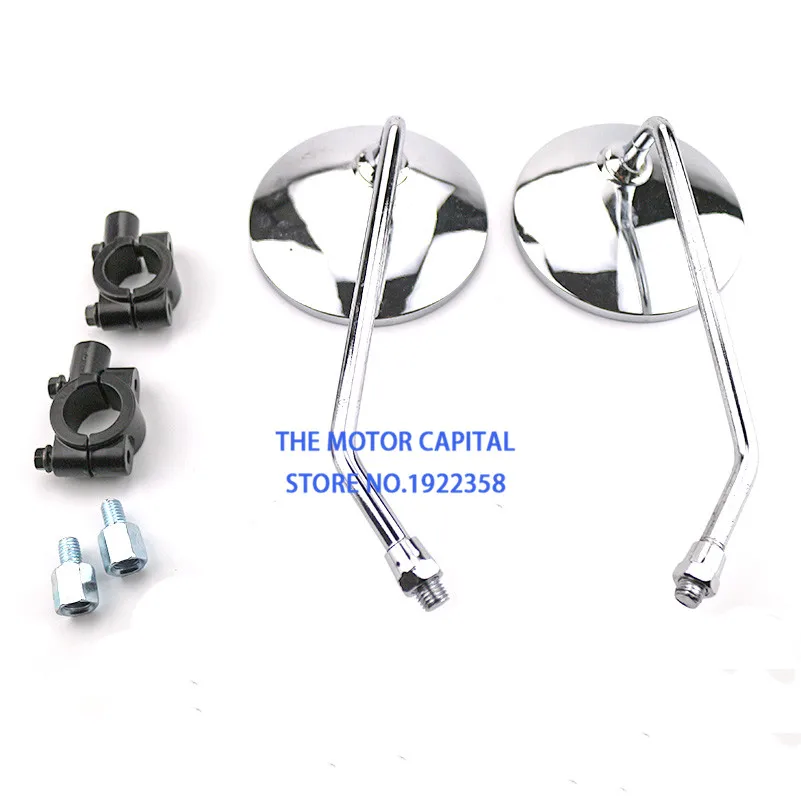 Зеркало мотоциклетное круглое, 10 мм, 8 мм, 1 пара 
Зеркало мотоциклетное круглое, 10 мм, 8 мм, 1 пара