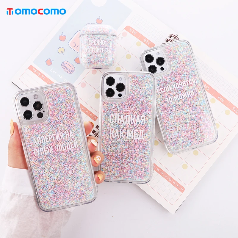 Candy Quicksand Russian Rainbow Colorful Phone Case For iphone 11 12 Pro Max Mini X XS XR 7 8 Plus Shockproof Back Cover Shell
Candy Quicksand Russian Rainbow Colorful Phone Case For iphone 11 12 Pro Max Mini X XS XR 7 8 Plus Shockproof Back Cover Shell