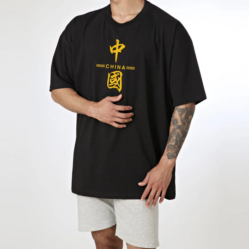 NEW Summer fitness short-sleeved men's solid color cotton loose sports large size round neck top tide
NEW Summer fitness short-sleeved men's solid color cotton loose sports large size round neck top tide