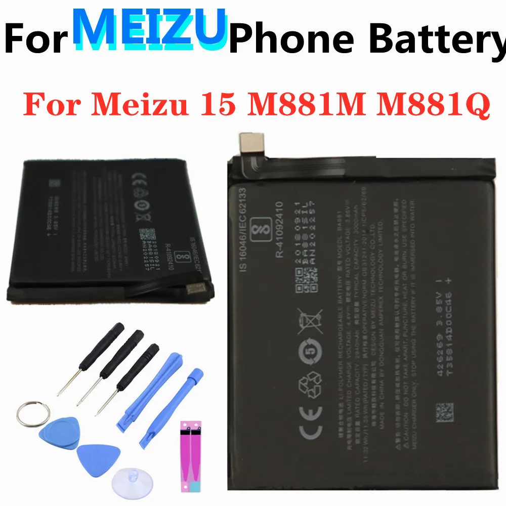 Аккумулятор BA881 для Meizu 15 / M881M M881Q, батарея для телефона 3000 мач, высококачественные сменные батареи + инструменты
Аккумулятор BA881 для Meizu 15 / M881M M881Q, батарея для телефона 3000 мач, высококачественные сменные батареи + инструменты