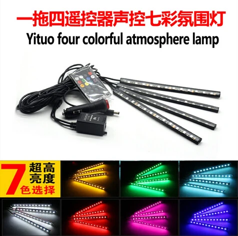 

4 Pcs/Set Colorful Changable Car Atmosphere Decoration Light Car Interior LED Light DC12V Music Rhythm Lamp Strips 12 LED 5050