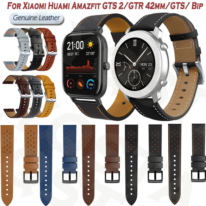 Ремешок из натуральной кожи для смарт-часов Xiaomi Huami Amazfit GTS 2/GTR 42 мм/GTS/ Bip
Ремешок из натуральной кожи для смарт-часов Xiaomi Huami Amazfit GTS 2/GTR 42 мм/GTS/ Bip