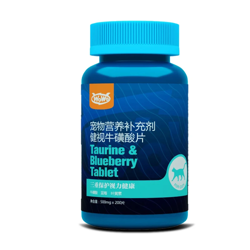 wowo cat taurine tablets kittens cats cat health products pregnancy postpartum eye health care bovine pet sulfonic acid tablets
wowo cat taurine tablets kittens cats cat health products pregnancy postpartum eye health care bovine pet sulfonic acid tablets