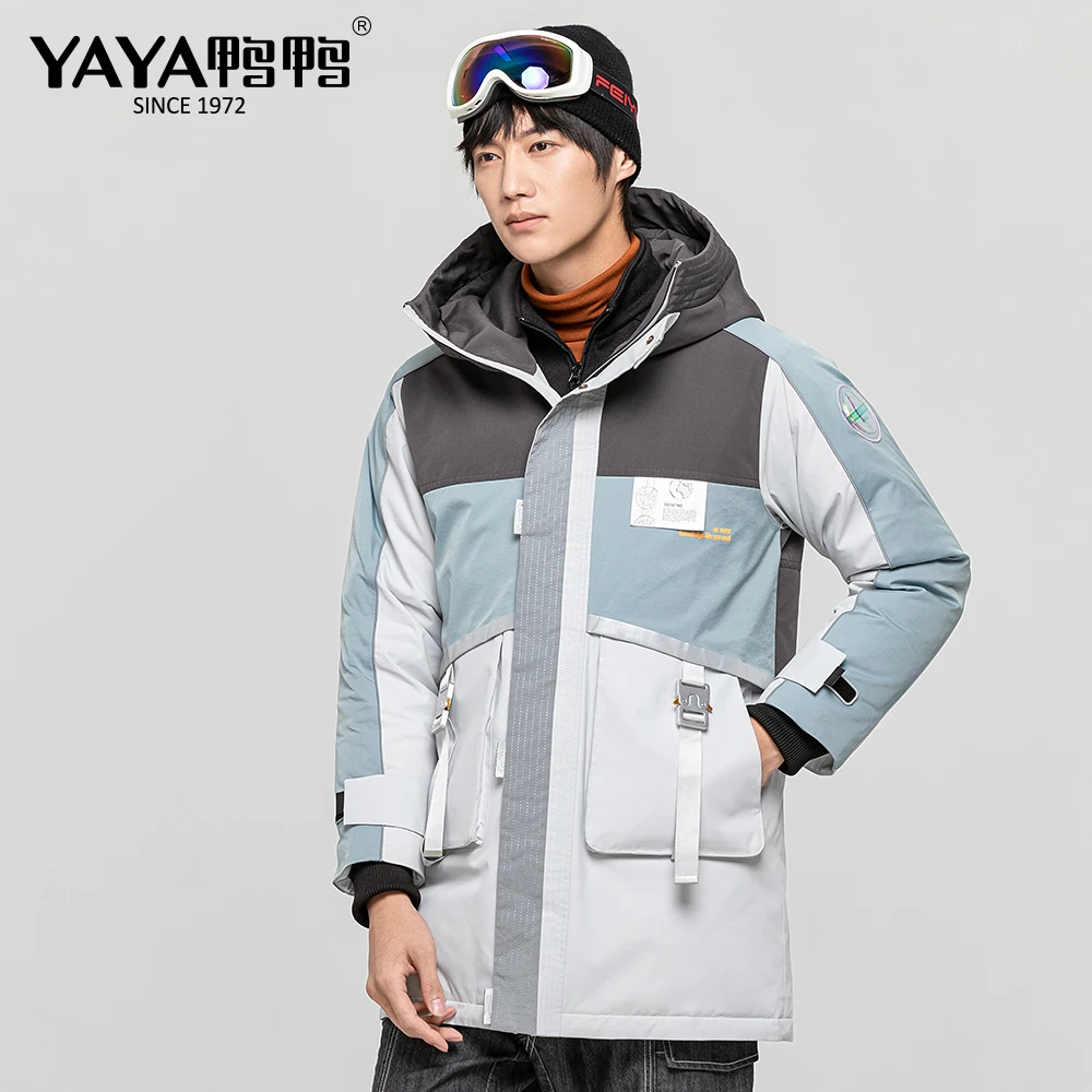 YAYA Men's Winter 95% Goose Down Jacket Loose Thick Hooded Coat High Fluffy Warm Waterproof Couple's Outerwear 
YAYA Men's Winter 95% Goose Down Jacket Loose Thick Hooded Coat High Fluffy Warm Waterproof Couple's Outerwear