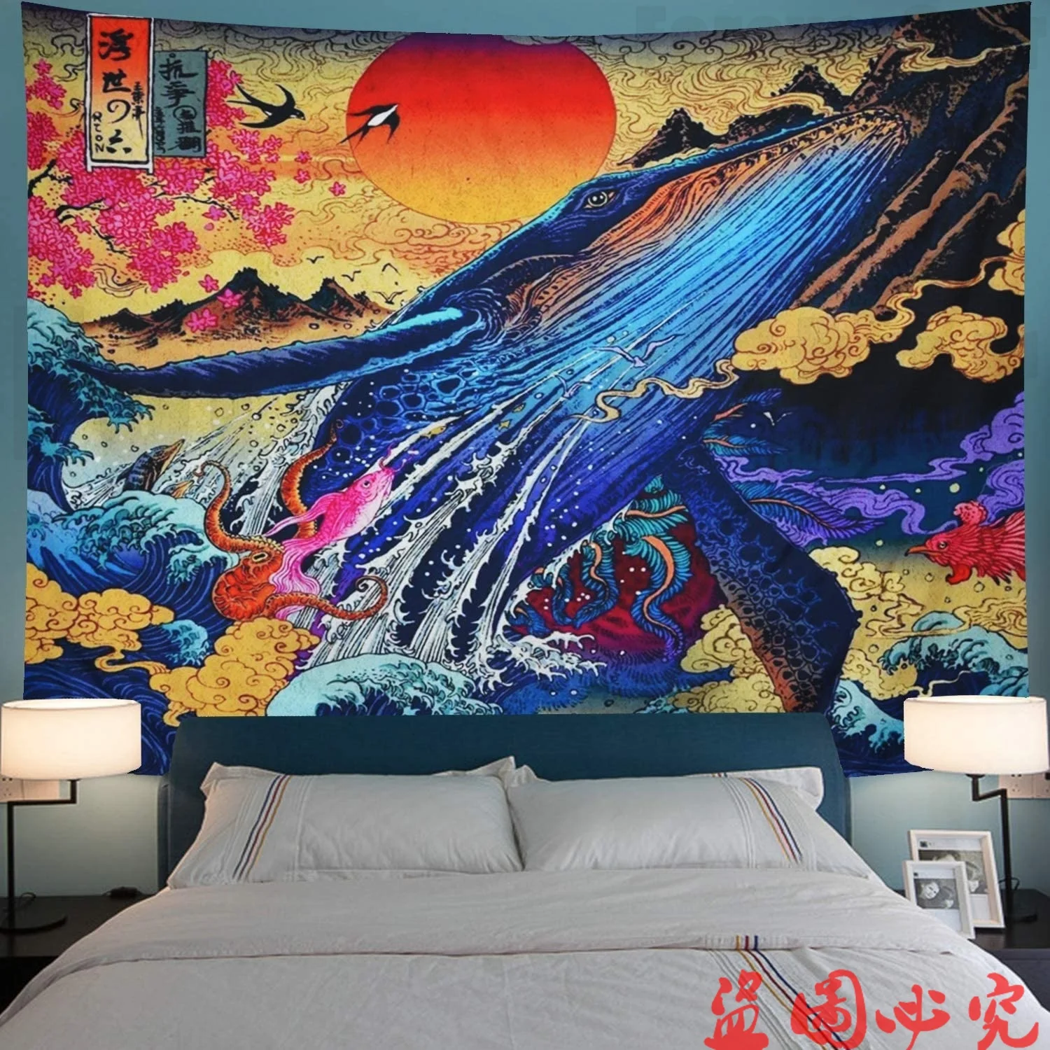 Sunset Great Wave Whale Tapestry Japanese Art Tapestry Ukiyo-e Print Ocean Landscape Wall Hanging Tapestry for Home Decorations
Sunset Great Wave Whale Tapestry Japanese Art Tapestry Ukiyo-e Print Ocean Landscape Wall Hanging Tapestry for Home Decorations