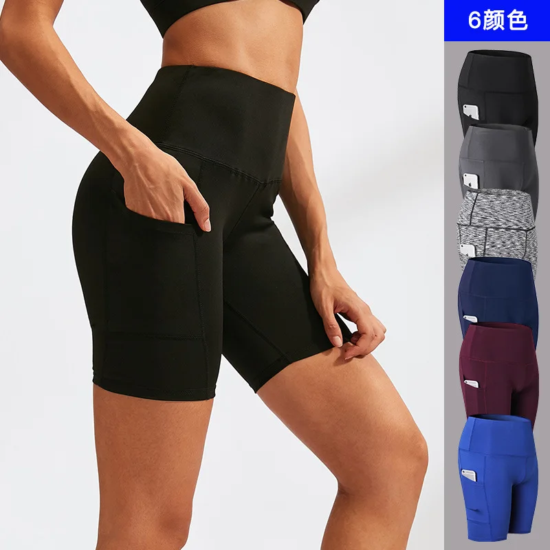 High Waist Elastic Running Shorts For Women Yoga Training Bottoms With Pocket Quick Dry Leggings Compression Gym Sportswear
High Waist Elastic Running Shorts For Women Yoga Training Bottoms With Pocket Quick Dry Leggings Compression Gym Sportswear