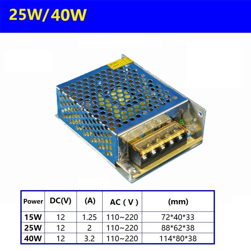 Ультра тонкий импульсный источник питания трансформатор AC110V 220V до DC12V 24V