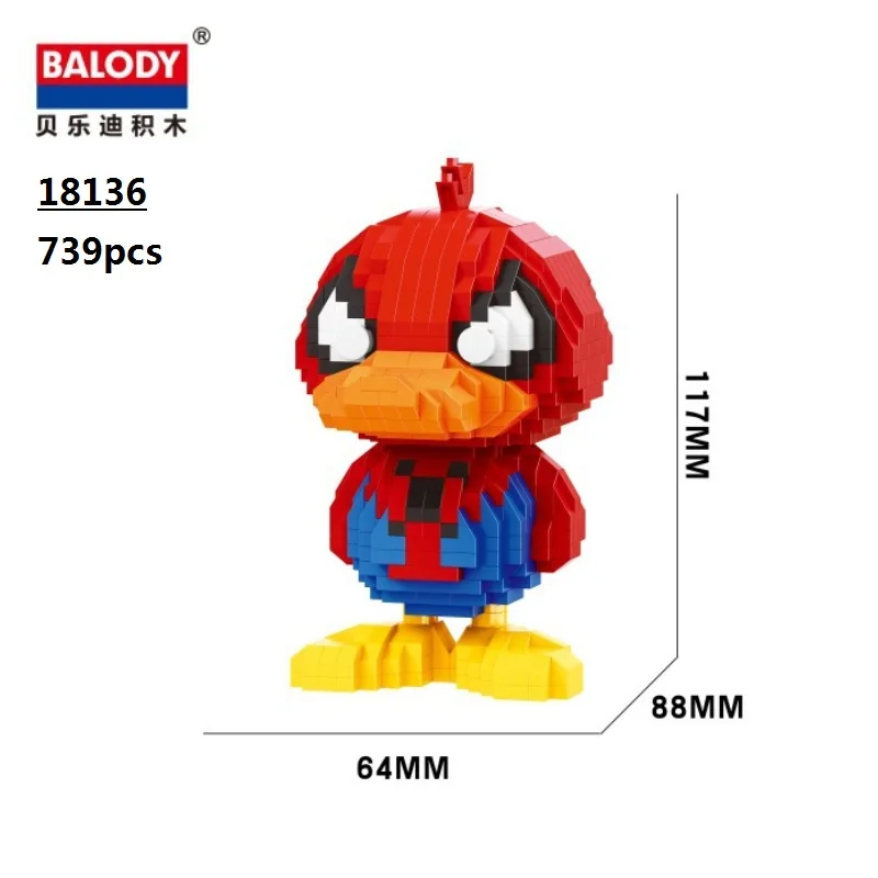 Duck Diamond Blocks SpiderDuck Cartoon Building Bricks Hero Duck Model Anime Auction Figure Girls Gifts Toys for Kids 18136
Duck Diamond Blocks SpiderDuck Cartoon Building Bricks Hero Duck Model Anime Auction Figure Girls Gifts Toys for Kids 18136