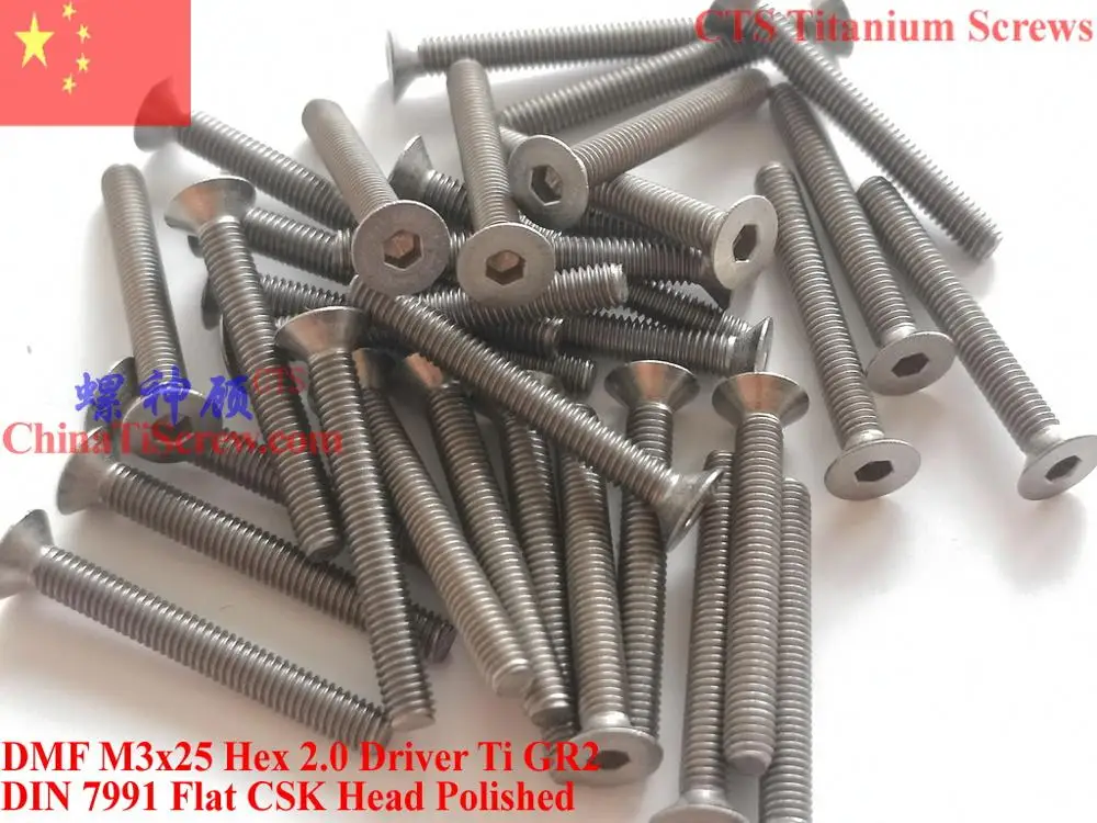 DIN 7991 M3 Titanium screw M3x15 M3x16 M3x18 M3x20 M3x22 M3x25 Flat Head Hex 2.0 Driver Ti GR2 Polished
DIN 7991 M3 Titanium screw M3x15 M3x16 M3x18 M3x20 M3x22 M3x25 Flat Head Hex 2.0 Driver Ti GR2 Polished