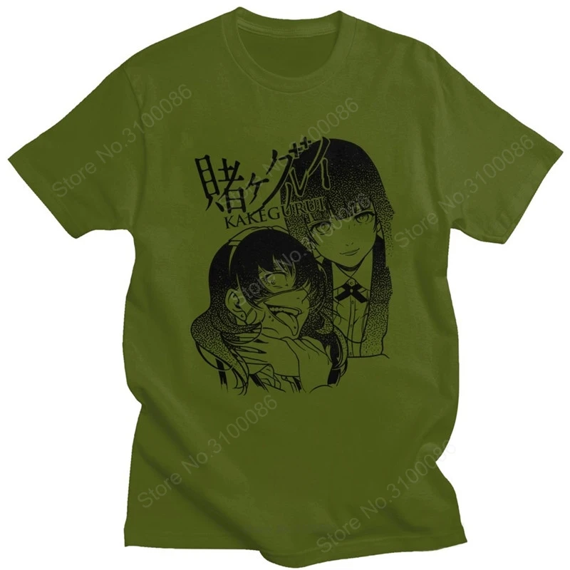 Trendy Kakegurui Shirt Yumeko Jabami Tshirt for Men Short Sleeved Leisure Compulsive Gambler Tee O-neck Cotton T-shirt Gift Idea
Trendy Kakegurui Shirt Yumeko Jabami Tshirt for Men Short Sleeved Leisure Compulsive Gambler Tee O-neck Cotton T-shirt Gift Idea
