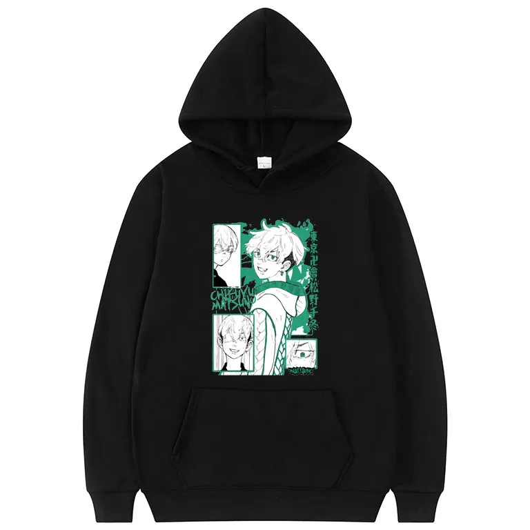 New Men Women Anime Tokyo Revengers Hoodie Mens Harajuku Manga Chifuyu Matsuno Graphic Print Hoodies Cartoon Hooded Sweatshirt
New Men Women Anime Tokyo Revengers Hoodie Mens Harajuku Manga Chifuyu Matsuno Graphic Print Hoodies Cartoon Hooded Sweatshirt