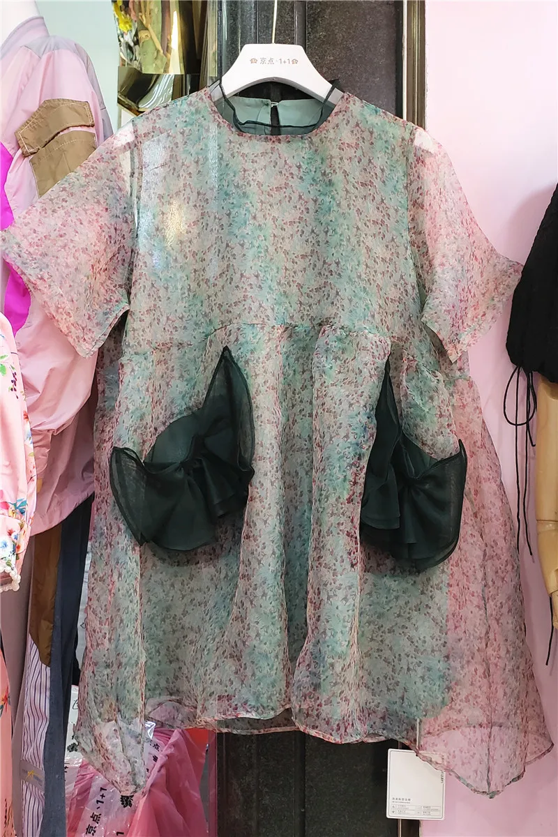 Retro Fashion O-neck New Floral Bow Color Contrasting Mixed A-line Dress 2021 Summer Cut Dot Short Sleeves Dress for Women 
Retro Fashion O-neck New Floral Bow Color Contrasting Mixed A-line Dress 2021 Summer Cut Dot Short Sleeves Dress for Women