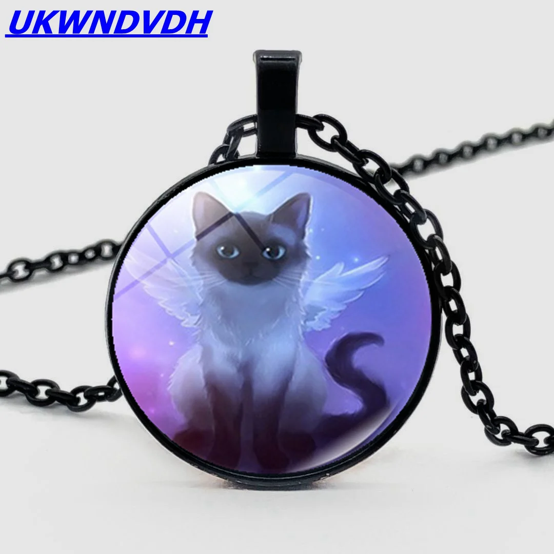 Fairy cat creative new glass pendant necklace Ornament retro angel cat male and female necklace
Fairy cat creative new glass pendant necklace Ornament retro angel cat male and female necklace