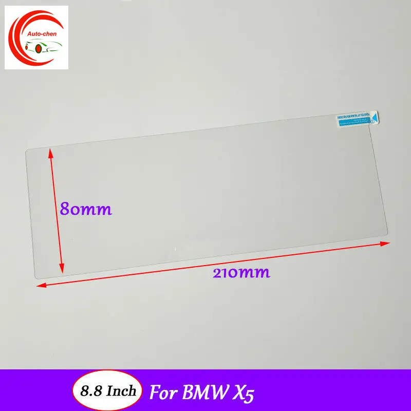 8,8 дюймовый экран GPS навигации автомобиля HD стекло защитная пленка для BMW X5 интерьерная наклейка аксессуары
8,8 дюймовый экран GPS навигации автомобиля HD стекло защитная пленка для BMW X5 интерьерная наклейка аксессуары