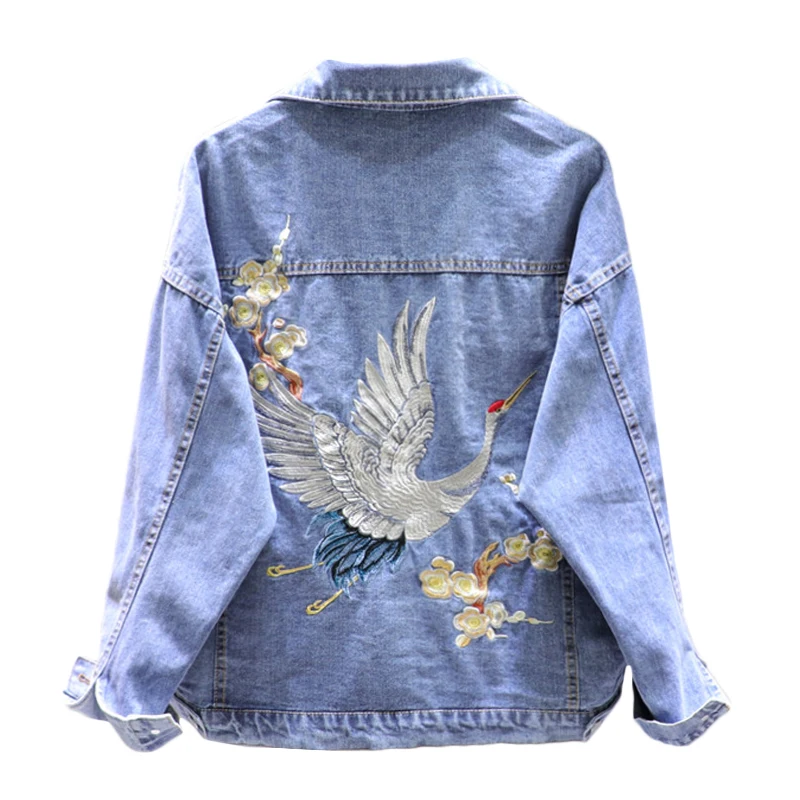 2021 Spring Loose-Fit Denim Jacket Handsome Boyfriend Wind Heavy Embroidery Small Crane Fashionable Black Jacket Women Coat
2021 Spring Loose-Fit Denim Jacket Handsome Boyfriend Wind Heavy Embroidery Small Crane Fashionable Black Jacket Women Coat