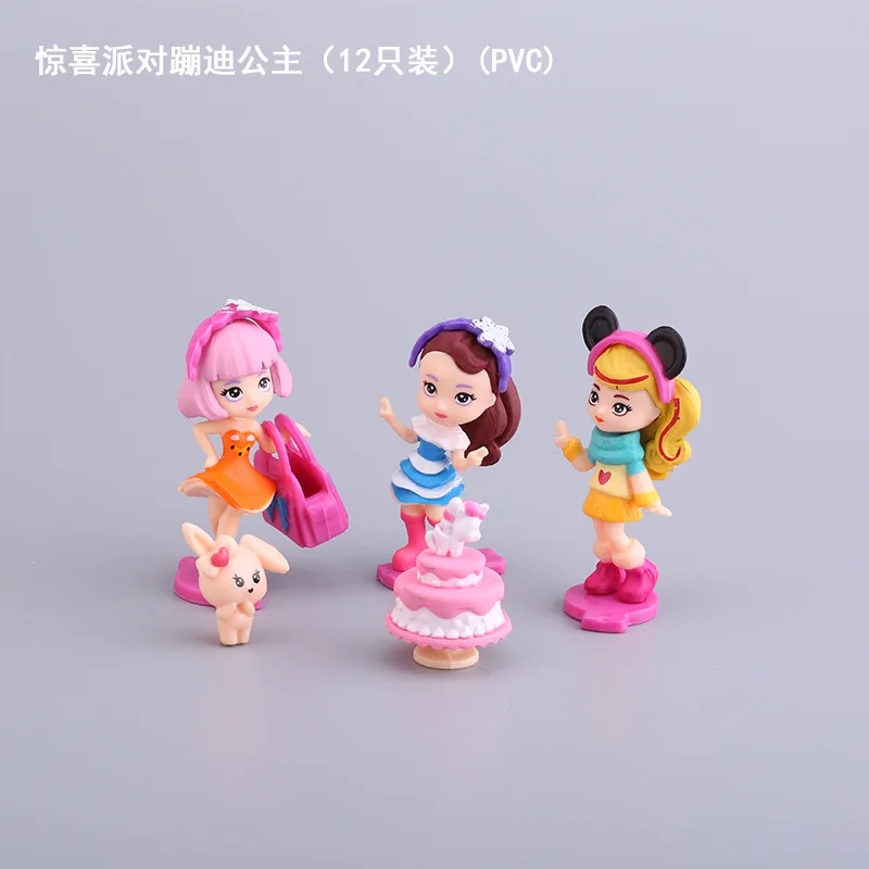12pcs Surprise Gashapon Toy Princess Baby Dolls Capsule Princess pets Action Figure PVC Cake Decoration Girls Gifts Toys 
12pcs Surprise Gashapon Toy Princess Baby Dolls Capsule Princess pets Action Figure PVC Cake Decoration Girls Gifts Toys