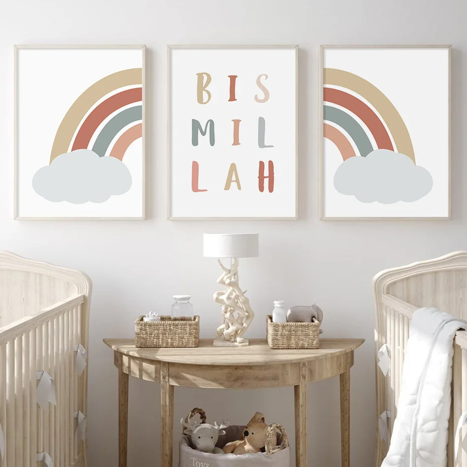 Islamic Bismillah Nursery Rainbow Cloud Modern Kids Poster Canvas Painting Wall Art Prints Picture Baby Room Interior Home Decor
Islamic Bismillah Nursery Rainbow Cloud Modern Kids Poster Canvas Painting Wall Art Prints Picture Baby Room Interior Home Decor