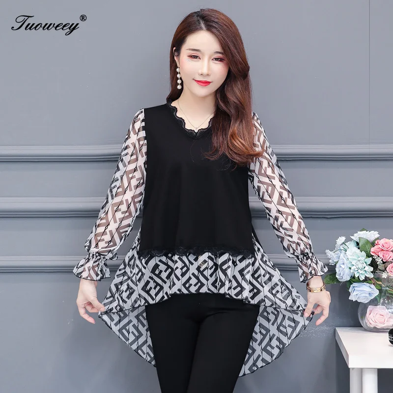 2019 New Arrival Fashion autumn long sleeve leopard long Shirt Female Casual loosePlus Size elegant Blouse woman clothes
2019 New Arrival Fashion autumn long sleeve leopard long Shirt Female Casual loosePlus Size elegant Blouse woman clothes