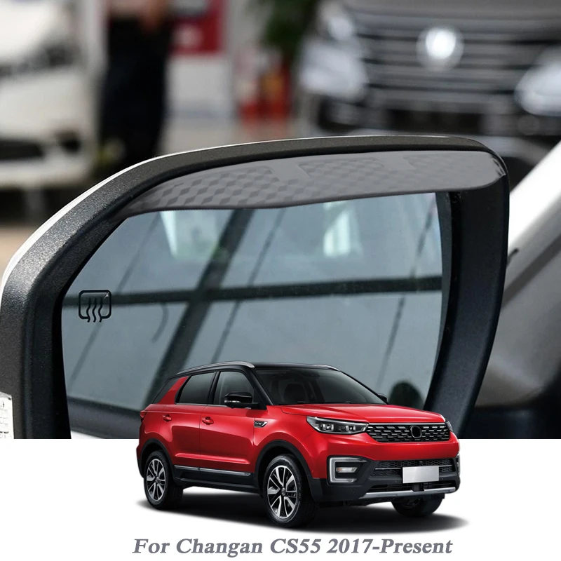 

Car Rearview Mirror Rain Eyebrow Auto Shield Snow Guard Sun Side Visor Shade Protector For CHANGAN CS55 2017-Present Accessory