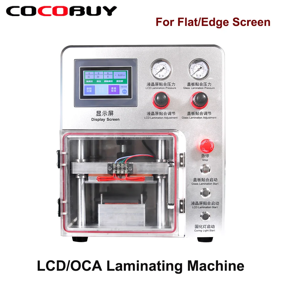 Novecel Q5Mini-B OCA Vacuum Laminating Machine For Samsung Edge and iPhone Flat Screens in 7 inch Universal Phone LCD Laminator
Novecel Q5Mini-B OCA Vacuum Laminating Machine For Samsung Edge and iPhone Flat Screens in 7 inch Universal Phone LCD Laminator