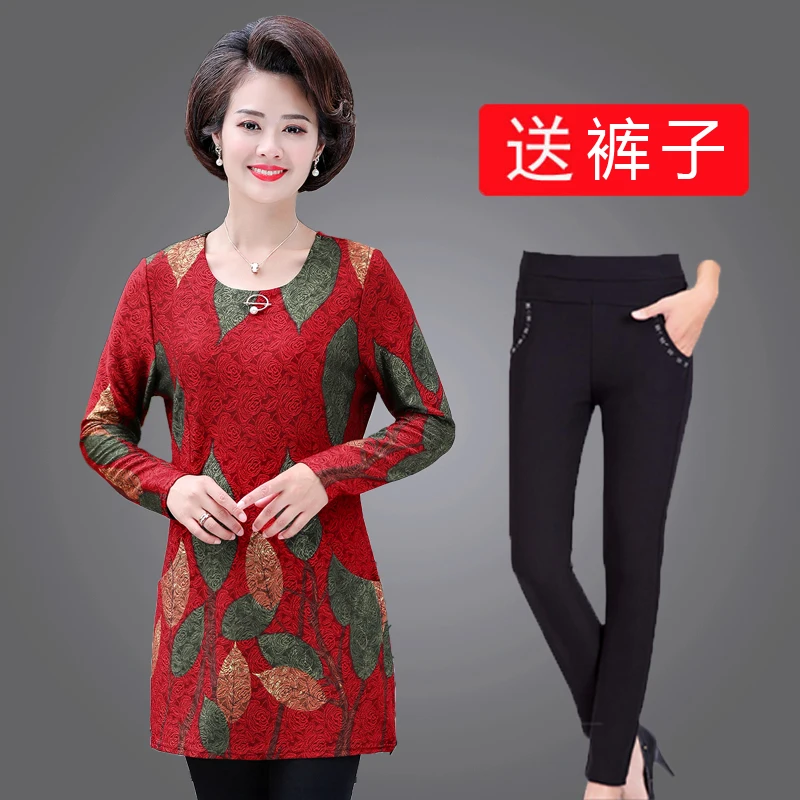 2019 new style Fashion printed long sleeve T-shirt round neck loose pullover Middle-aged mother Tops base shirt plus-size
2019 new style Fashion printed long sleeve T-shirt round neck loose pullover Middle-aged mother Tops base shirt plus-size