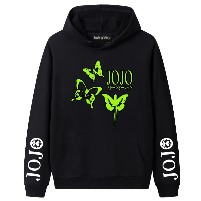 Anime JoJo Bizarre Adventure Stone Ocean Hoodie Men/Women Casual Student Sweatshirt Streetwear Harajuku Unisex Pullover Tee Top
Anime JoJo Bizarre Adventure Stone Ocean Hoodie Men/Women Casual Student Sweatshirt Streetwear Harajuku Unisex Pullover Tee Top