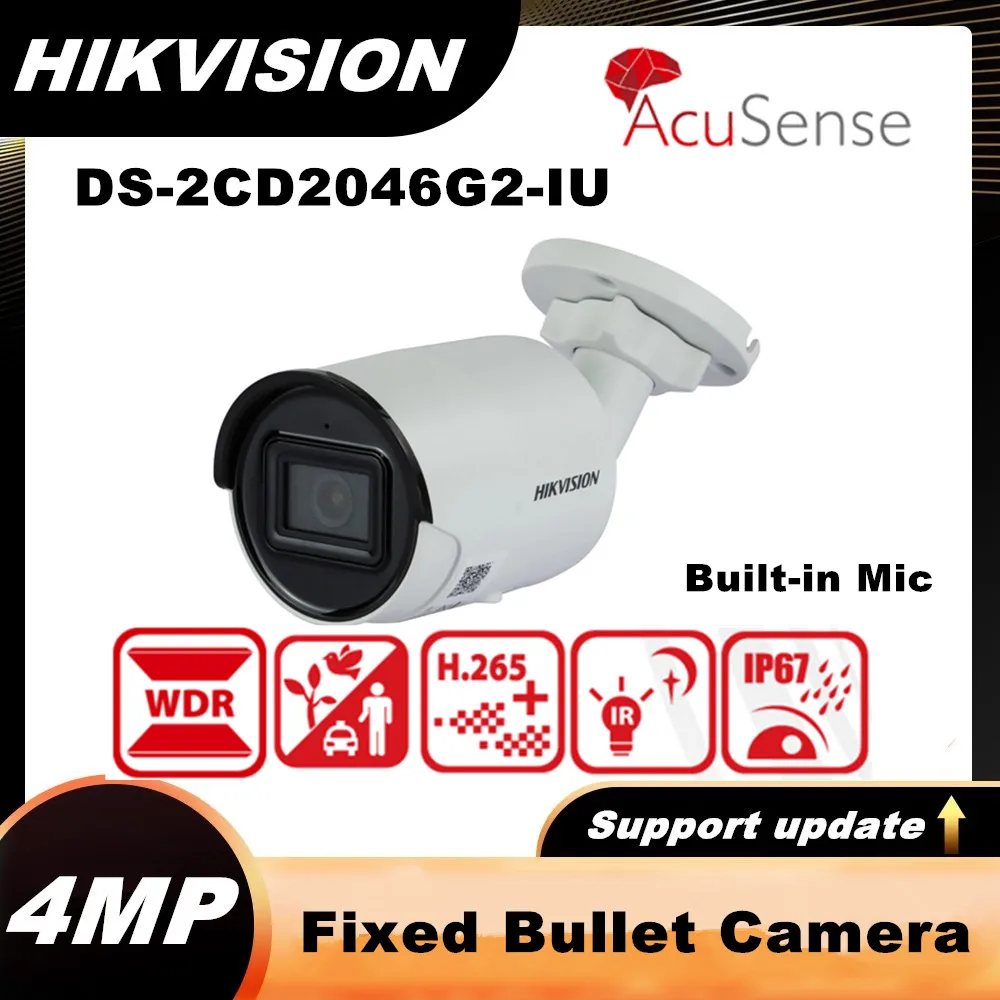 

Hikvision Surveillance Camera 4MP AcuSense Fixed Mini Bullet Network CCTV IP DS-2CD2046G2-IU IR 40M POE H.265 With Mic WDR