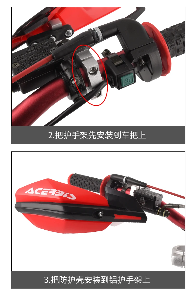 22mm 28mm handlebar Handlebars protectorprotege main moto Motorcycle orion xmotos 110cc 125cc 150cc dirt pit bike accessories
22mm 28mm handlebar Handlebars protectorprotege main moto Motorcycle orion xmotos 110cc 125cc 150cc dirt pit bike accessories