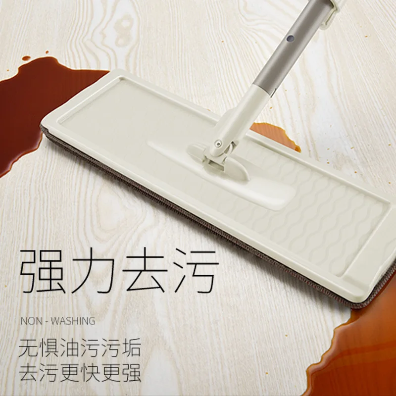 Manufacturer free hand washing spray spray towing plate mop tile solid mop special dry mop for wet dual-use
Manufacturer free hand washing spray spray towing plate mop tile solid mop special dry mop for wet dual-use