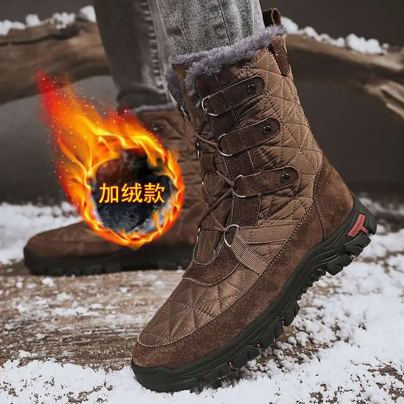 Кроссовки Shoos, носки для мужчин, кроссовки для мальчиков, спортивные детские кроссовки для бега, Мужской теннис, оригинальный популярный деш...
Кроссовки Shoos, носки для мужчин, кроссовки для мальчиков, спортивные детские кроссовки для бега, Мужской теннис, оригинальный популярный деш...