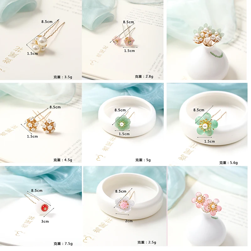 Ancient Costume One Character Hairpin Chinese Style Headdress Sticks Hanfu Accessories Handmade Simple Vintage Heandwear
Ancient Costume One Character Hairpin Chinese Style Headdress Sticks Hanfu Accessories Handmade Simple Vintage Heandwear