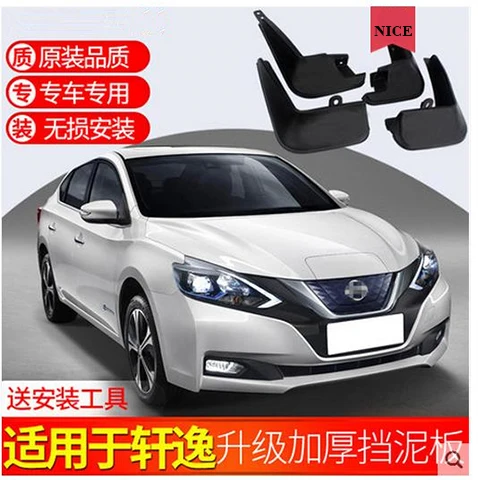 Auto Front Rear Mud Flaps 4pcs for Nissan SYLPHY 2009-2011&2012-2019&Classical Mudguards special car fender Mud Flaps Mudflaps
Auto Front Rear Mud Flaps 4pcs for Nissan SYLPHY 2009-2011&2012-2019&Classical Mudguards special car fender Mud Flaps Mudflaps