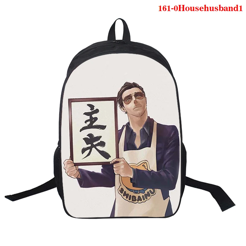 Cartoon The Way of The Househusband Anime Backpack School Bag Girls Boys Women Men Children Teen Laptop Travel Rucksack Knapsack
Cartoon The Way of The Househusband Anime Backpack School Bag Girls Boys Women Men Children Teen Laptop Travel Rucksack Knapsack