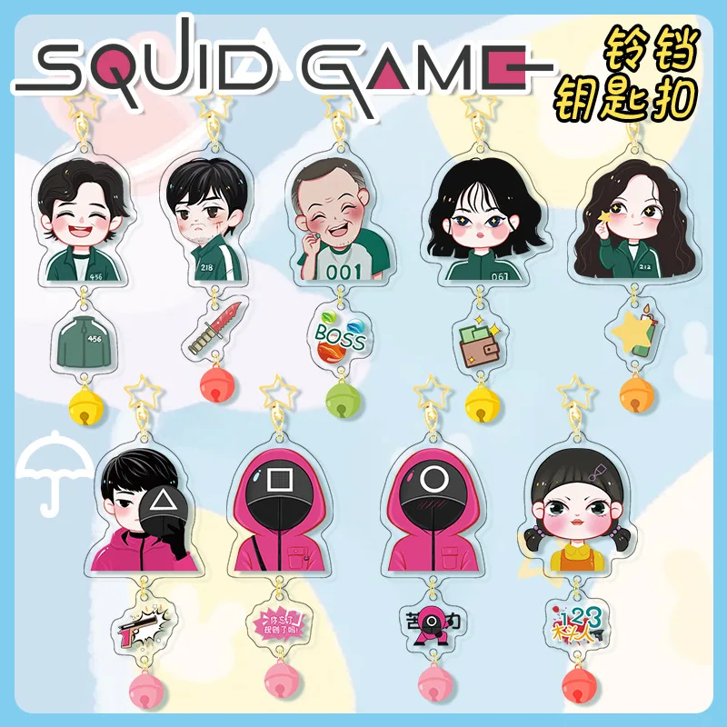 Squid Game Figures Keychain Charms Accessories Round Six Cosplay Key Chain For Women Men Kids Bag Car Keyring Pendant Toys Gift
Squid Game Figures Keychain Charms Accessories Round Six Cosplay Key Chain For Women Men Kids Bag Car Keyring Pendant Toys Gift