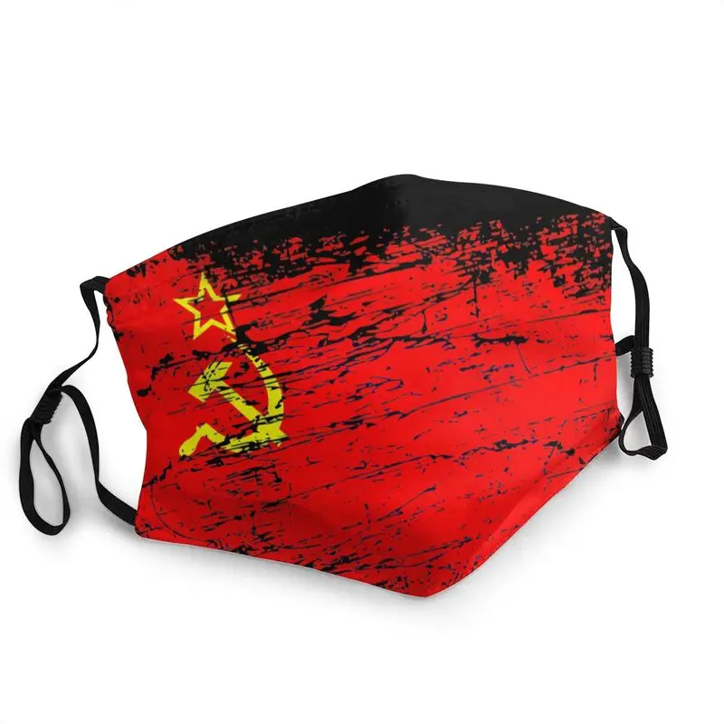 Моющаяся маска на рот Советского Союза СССР, Россия, флаг, маска СССР, мужская, женская, мужская маска против смога, пыли, мужская маска для рт...
Моющаяся маска на рот Советского Союза СССР, Россия, флаг, маска СССР, мужская, женская, мужская маска против смога, пыли, мужская маска для рт...